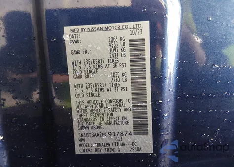 2023 Nissan Rogue S Fwd z USA, uszkodzony, nr VIN 5N1BT3AA2PC917874